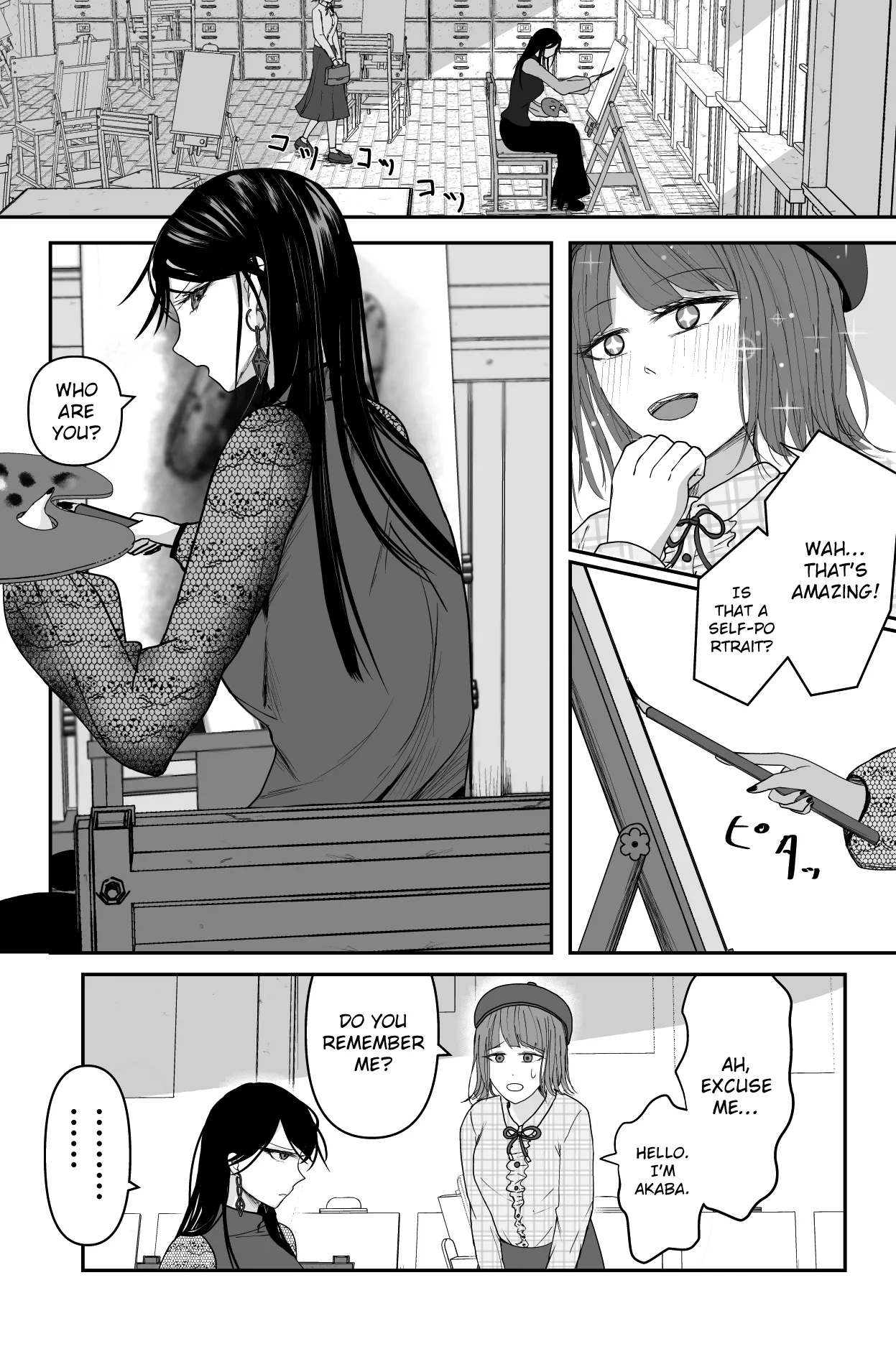 [Ringojam (Ringo)]Black Canvas[English] [hardcase8translates] Page 2