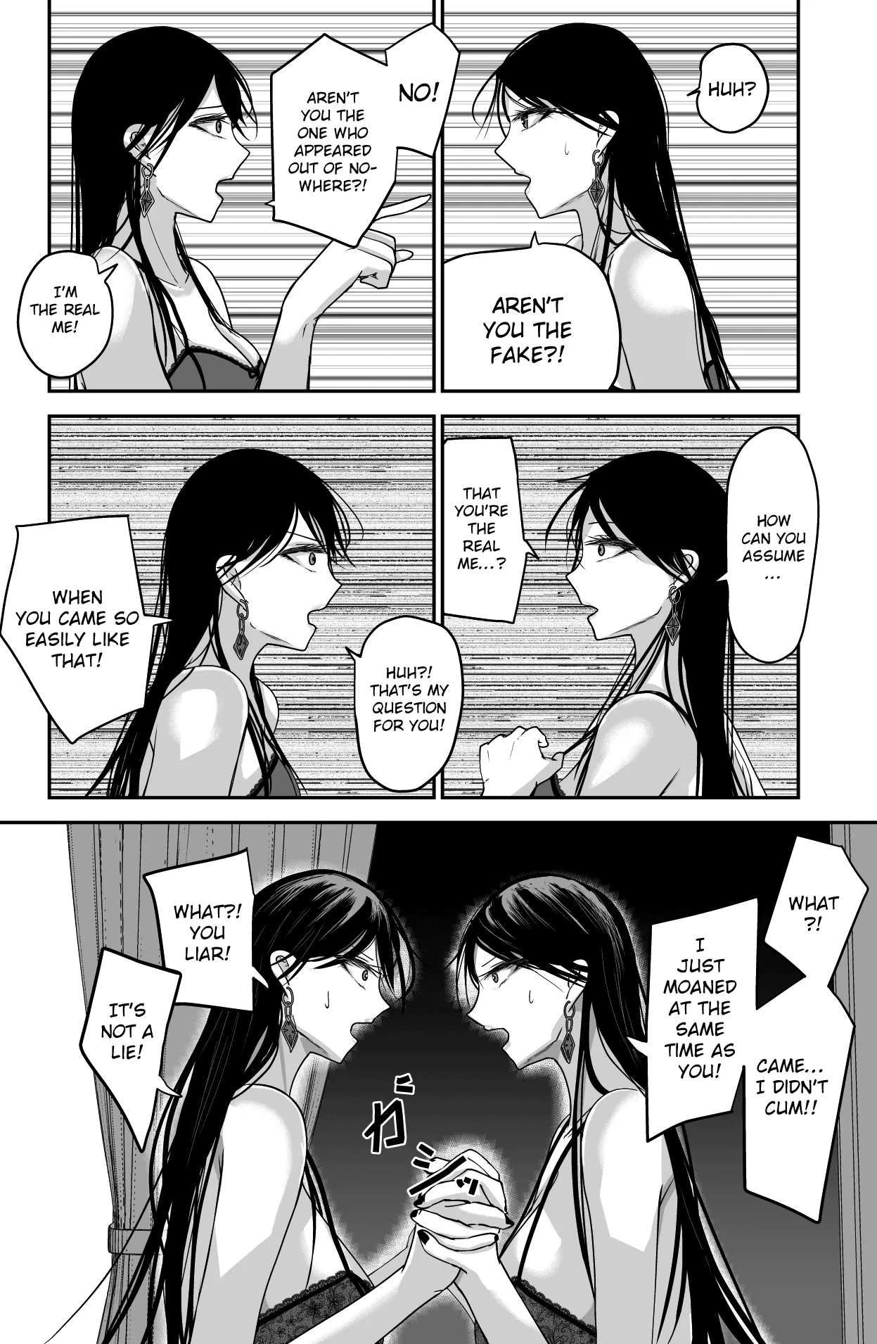 [Ringojam (Ringo)]Black Canvas[English] [hardcase8translates] Page 23