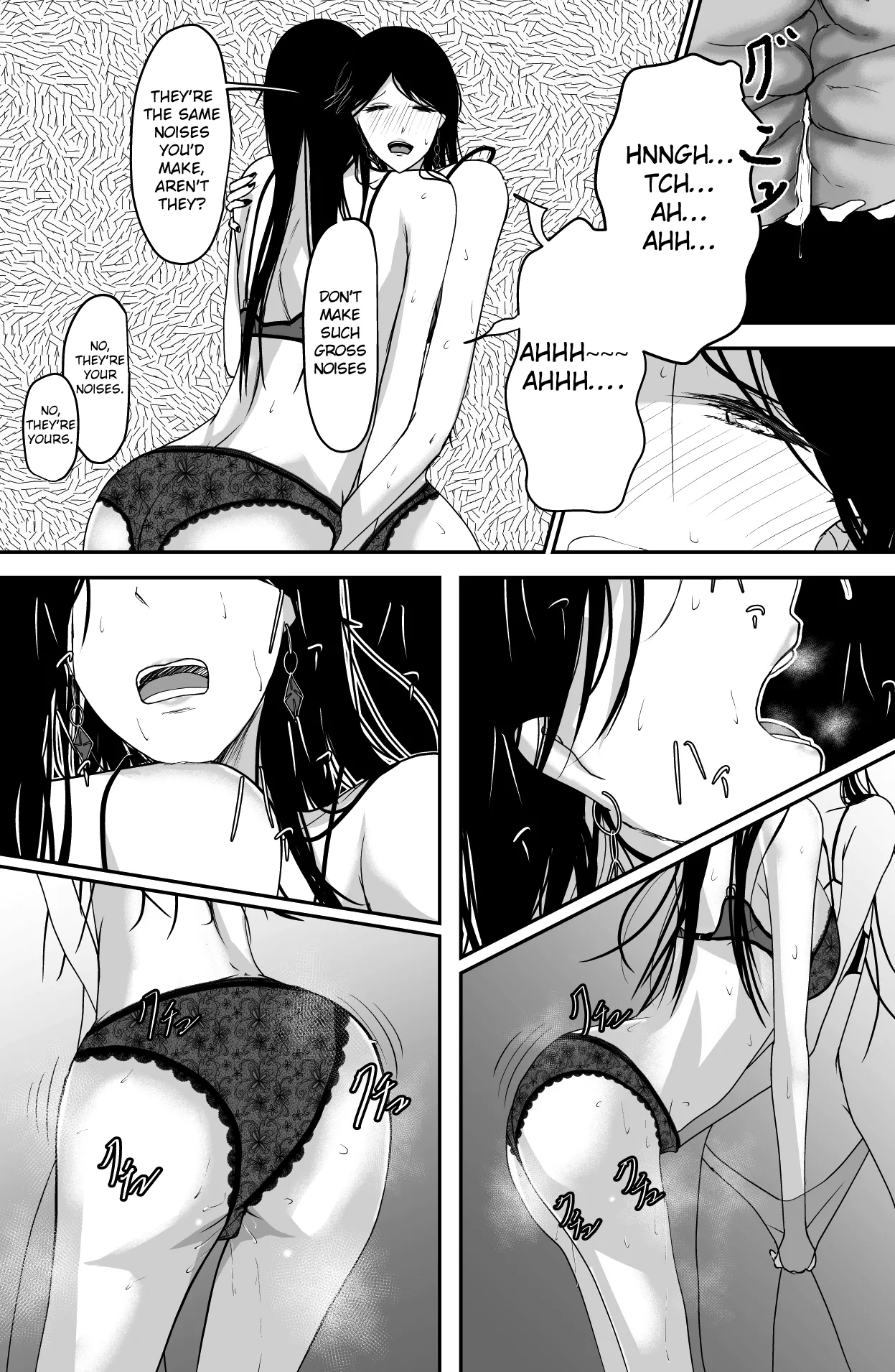 [Ringojam (Ringo)]Black Canvas[English] [hardcase8translates] Page 26