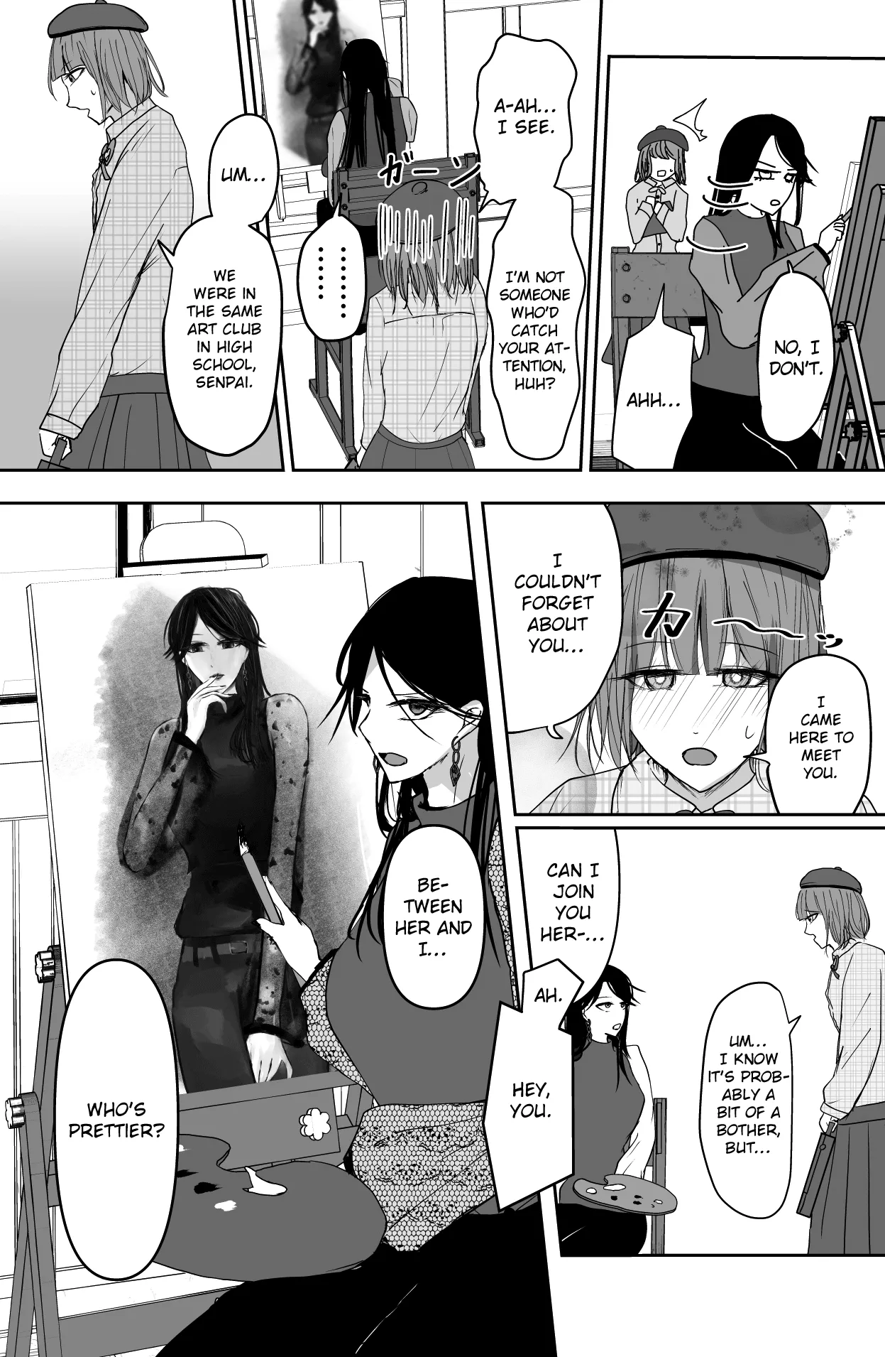 [Ringojam (Ringo)]Black Canvas[English] [hardcase8translates] Page 3