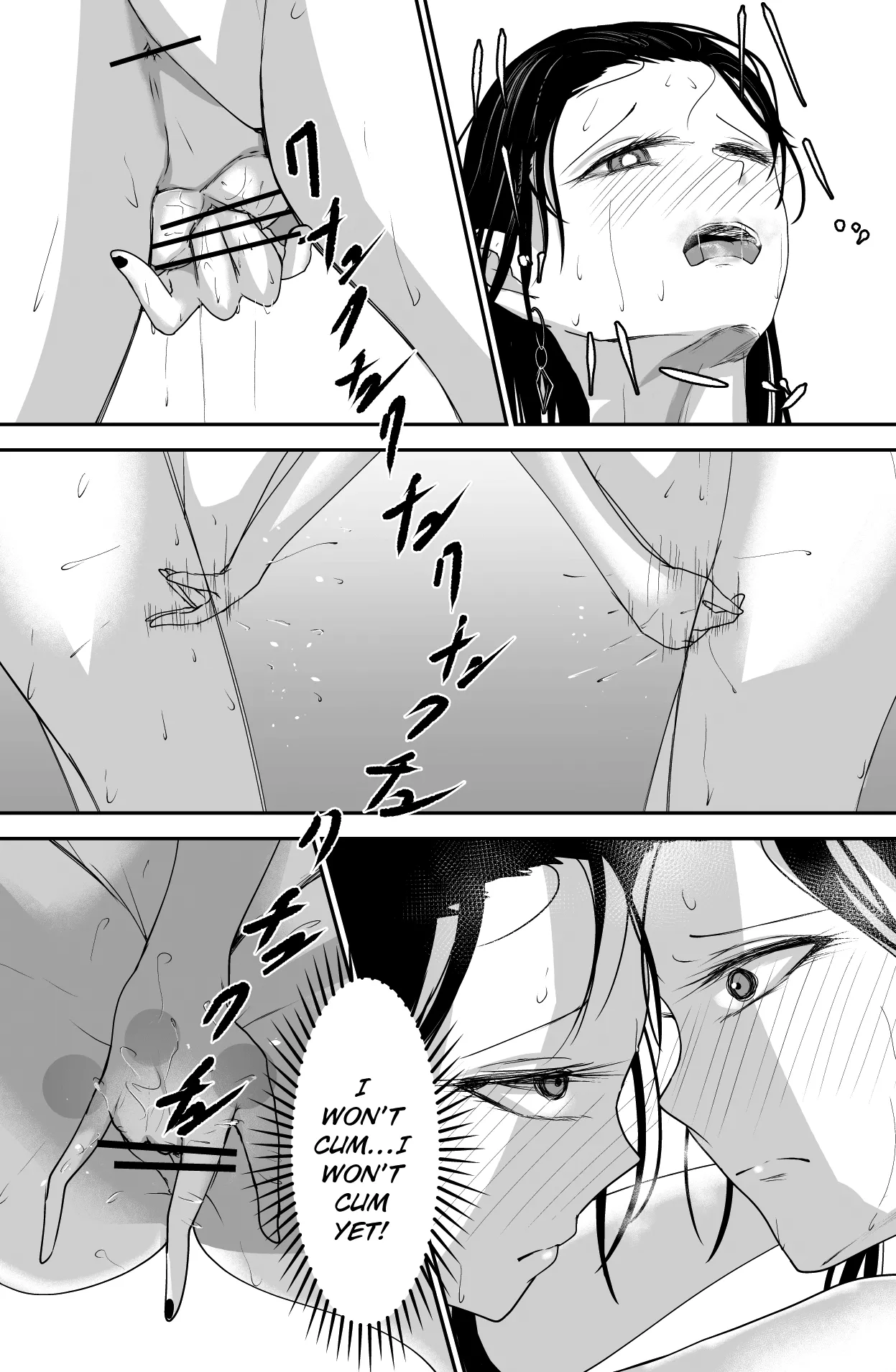 [Ringojam (Ringo)]Black Canvas[English] [hardcase8translates] Page 36