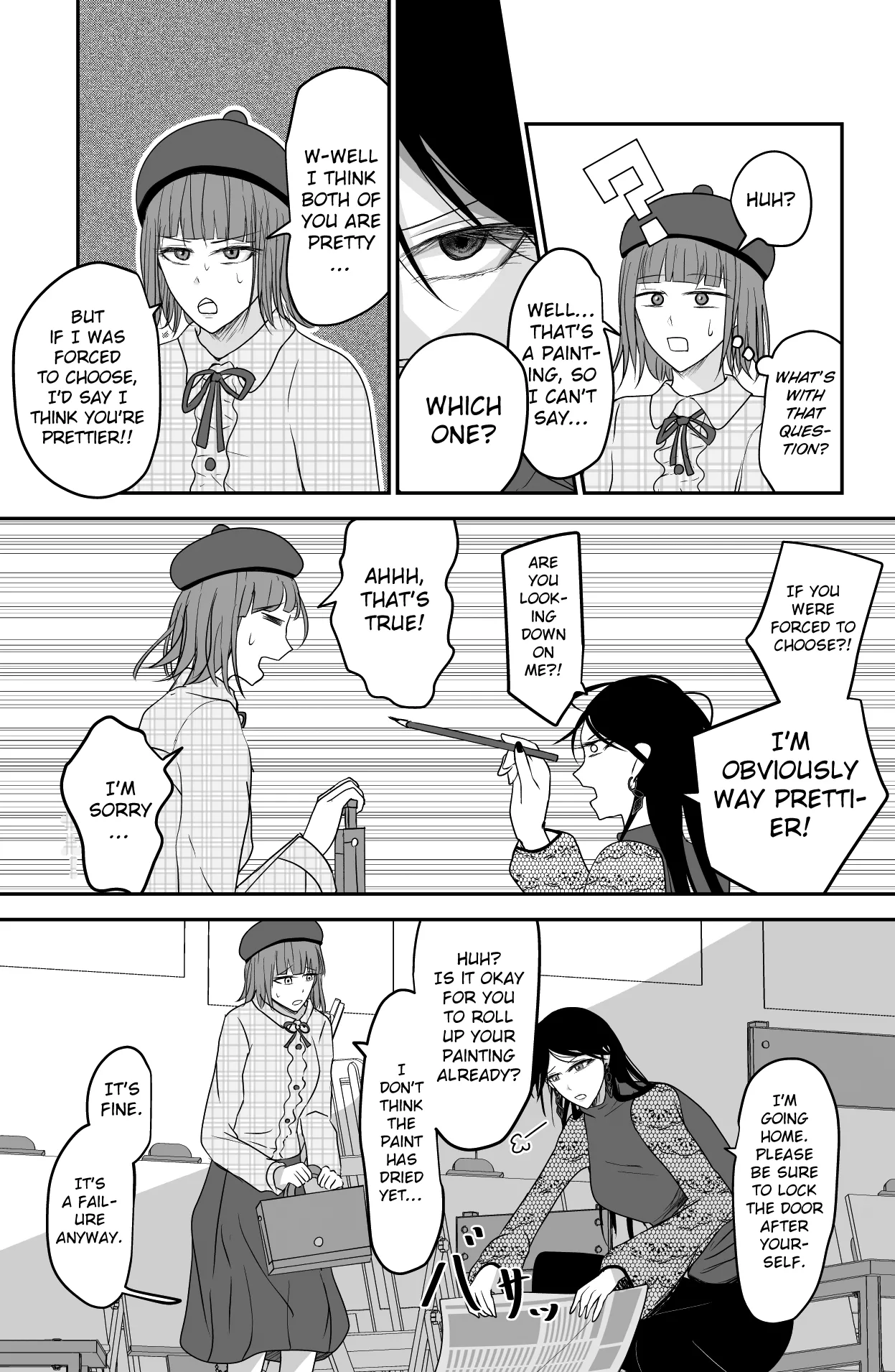 [Ringojam (Ringo)]Black Canvas[English] [hardcase8translates] Page 4