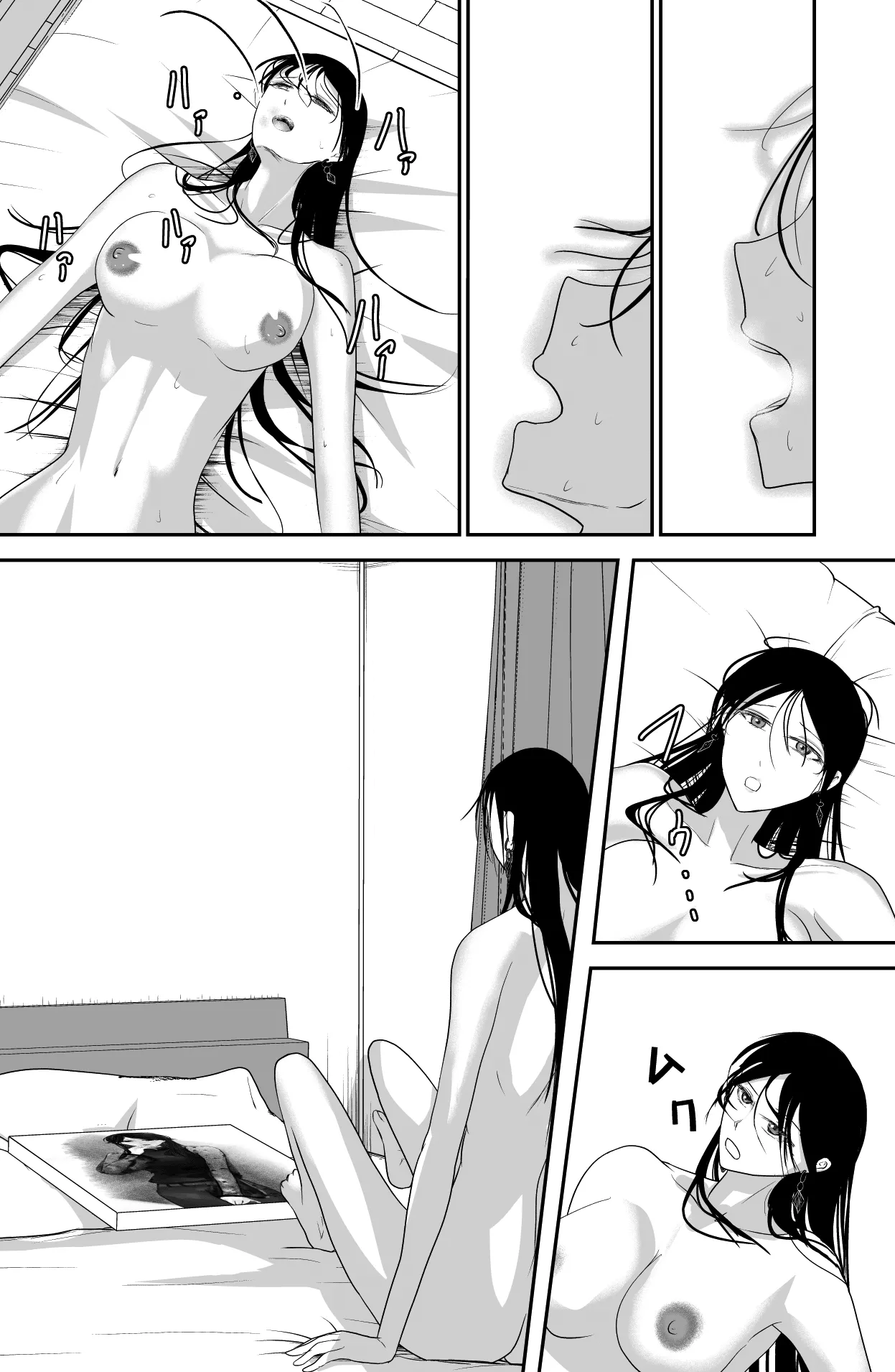 [Ringojam (Ringo)]Black Canvas[English] [hardcase8translates] Page 40