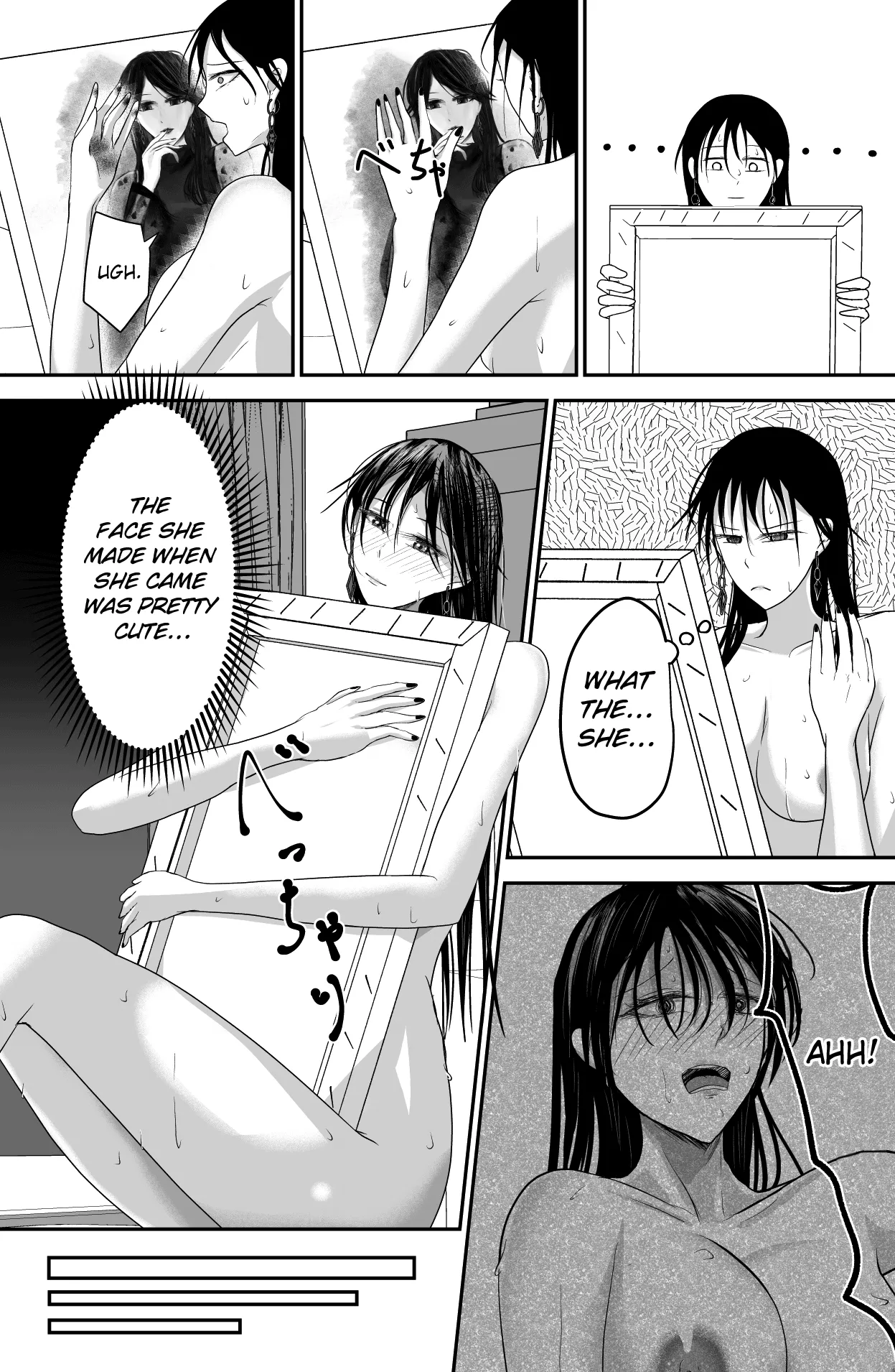 [Ringojam (Ringo)]Black Canvas[English] [hardcase8translates] Page 41
