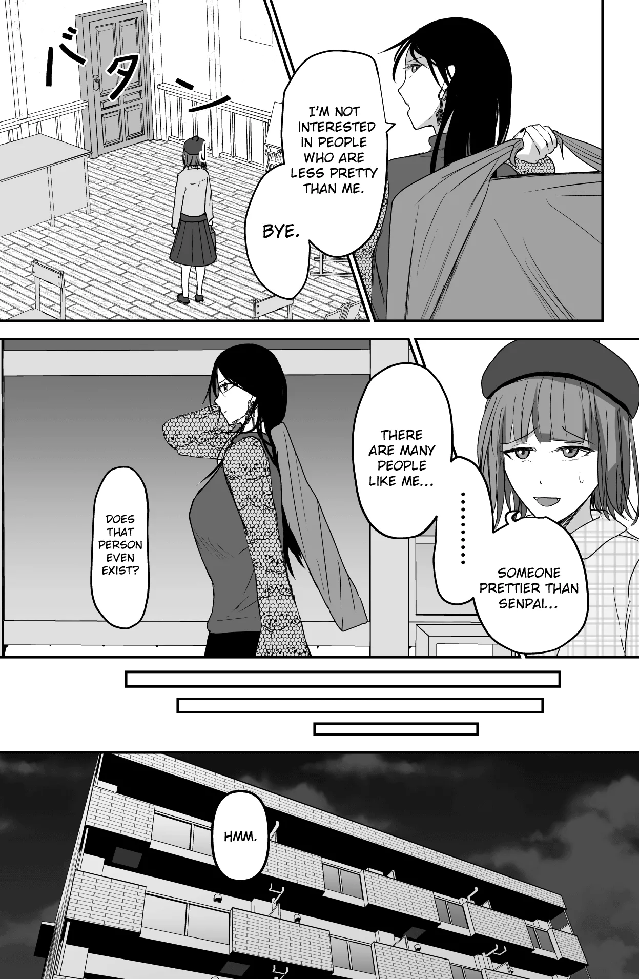 [Ringojam (Ringo)]Black Canvas[English] [hardcase8translates] Page 6