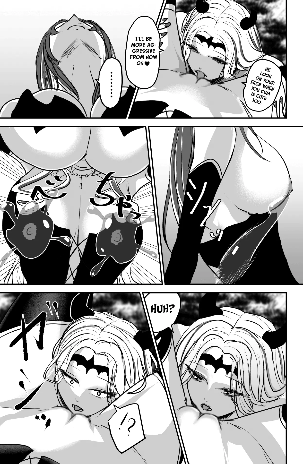 [Ringojam (Ringo)]Seima no Tousougeki[English] [hardcase8translates] Page 15