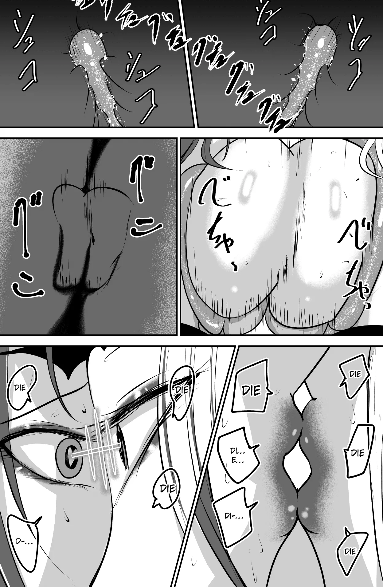 [Ringojam (Ringo)]Seima no Tousougeki[English] [hardcase8translates] Page 30