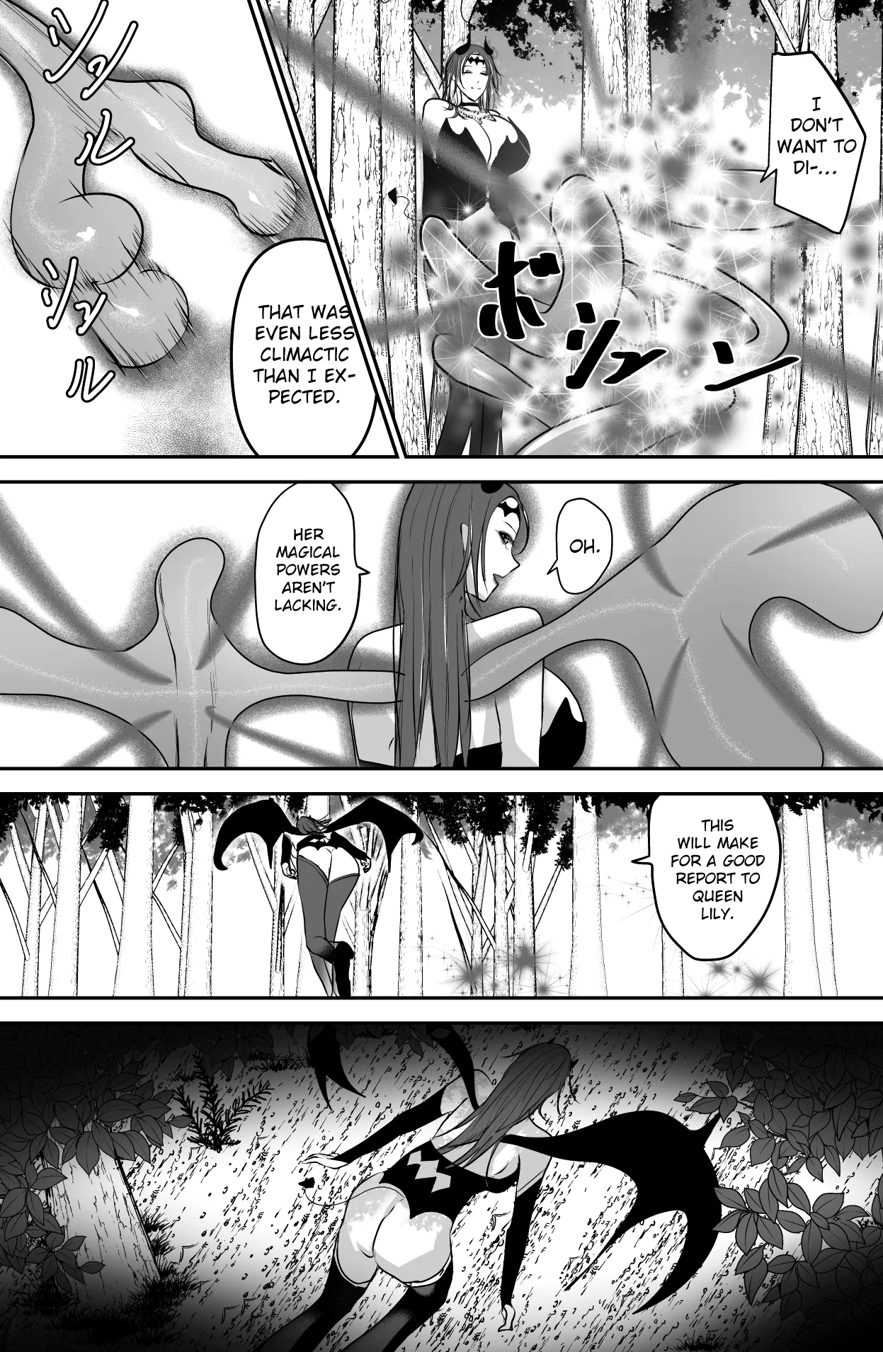 [Ringojam (Ringo)]Seima no Tousougeki[English] [hardcase8translates] Page 4