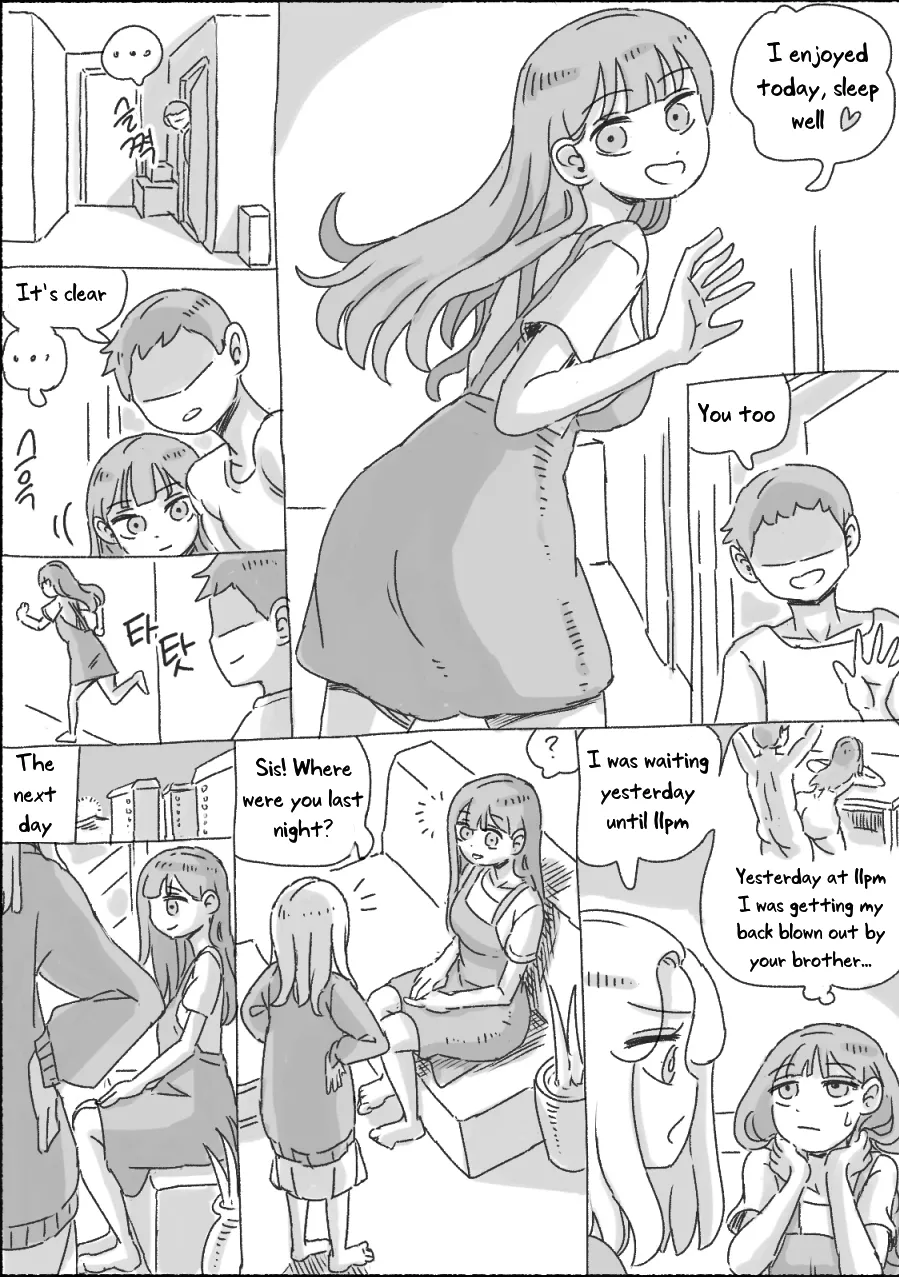 [nisino]My Sister vol.1[English] [Uncle Bane] (B&W Version) Page 100
