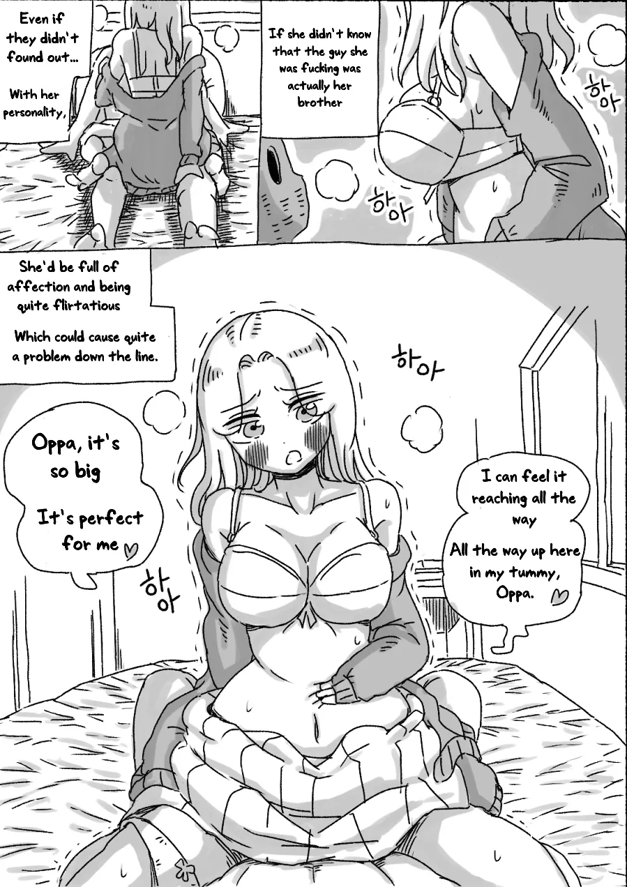 [nisino]My Sister vol.1[English] [Uncle Bane] (B&W Version) Page 105