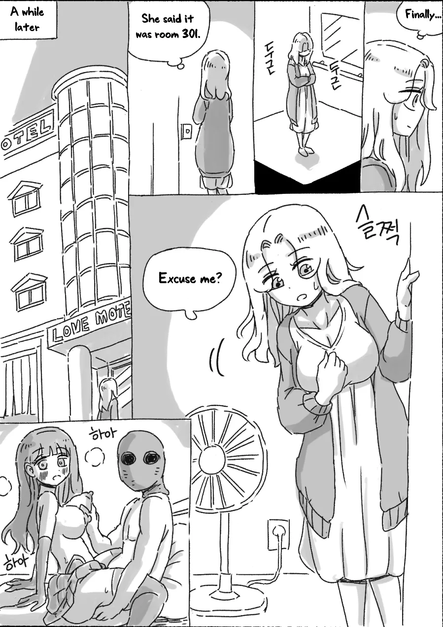 [nisino]My Sister vol.1[English] [Uncle Bane] (B&W Version) Page 109