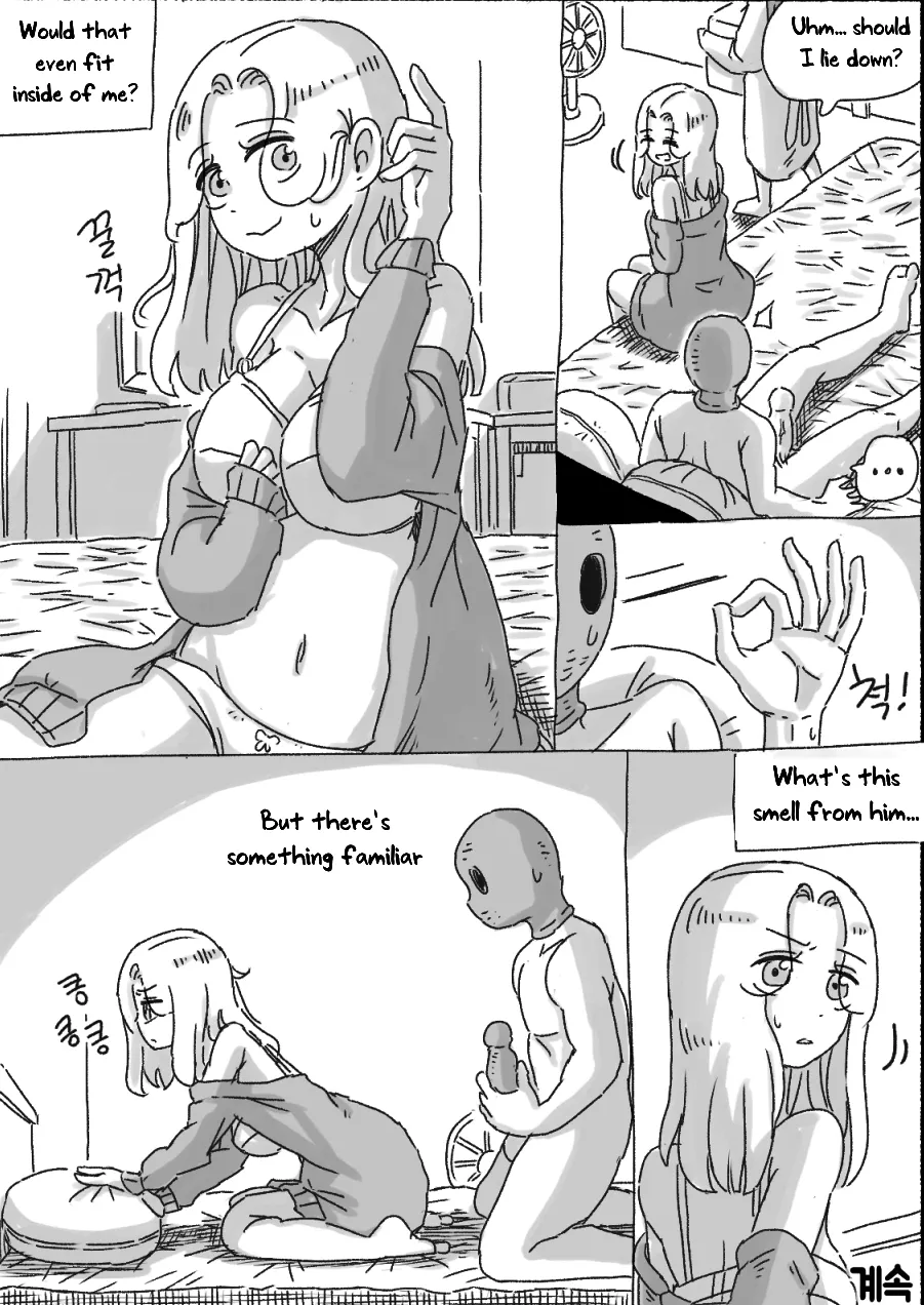 [nisino]My Sister vol.1[English] [Uncle Bane] (B&W Version) Page 115