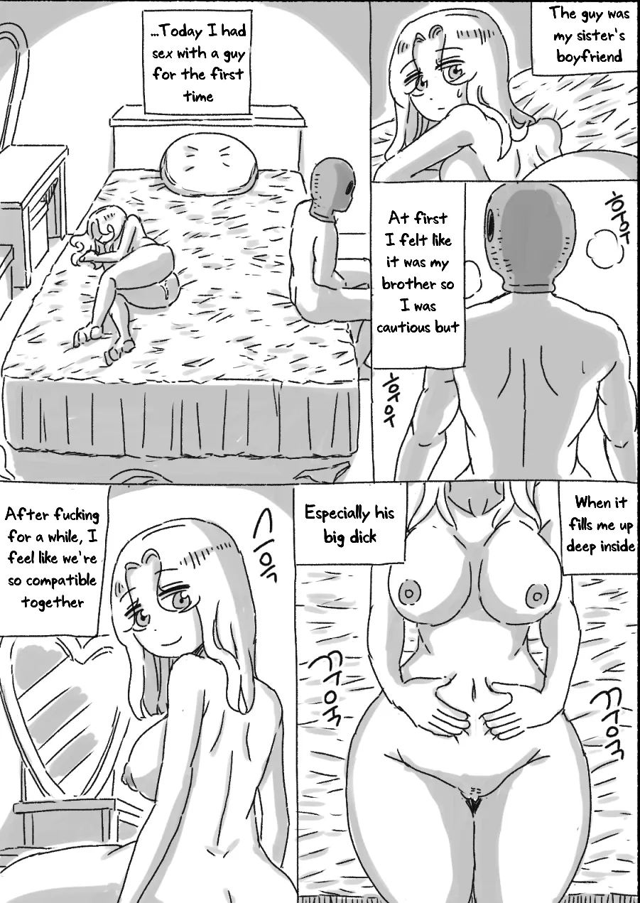 [nisino]My Sister vol.1[English] [Uncle Bane] (B&W Version) Page 130