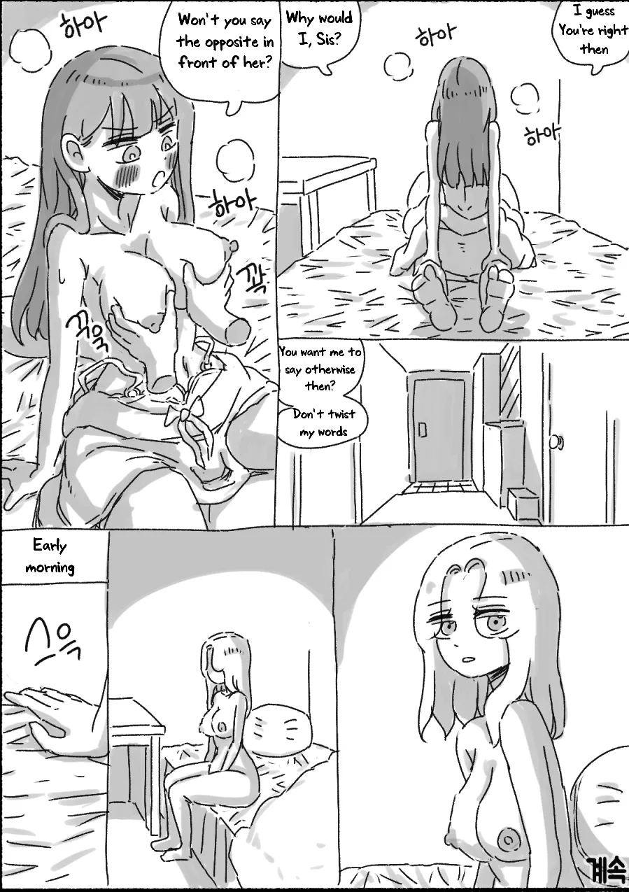 [nisino]My Sister vol.1[English] [Uncle Bane] (B&W Version) Page 163