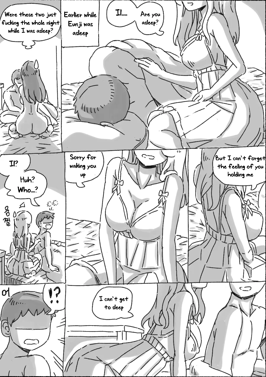 [nisino]My Sister vol.1[English] [Uncle Bane] (B&W Version) Page 167