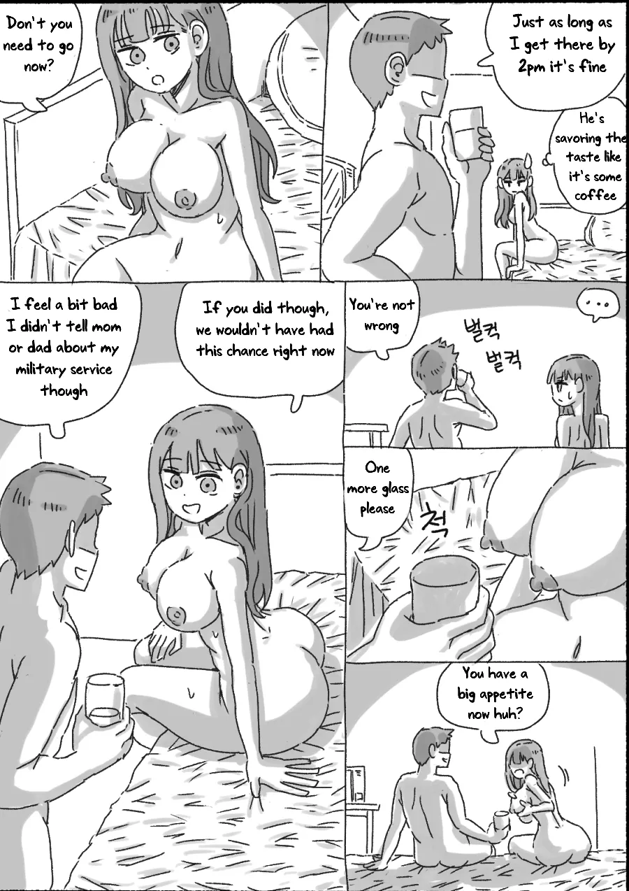 [nisino]My Sister vol.1[English] [Uncle Bane] (B&W Version) Page 186