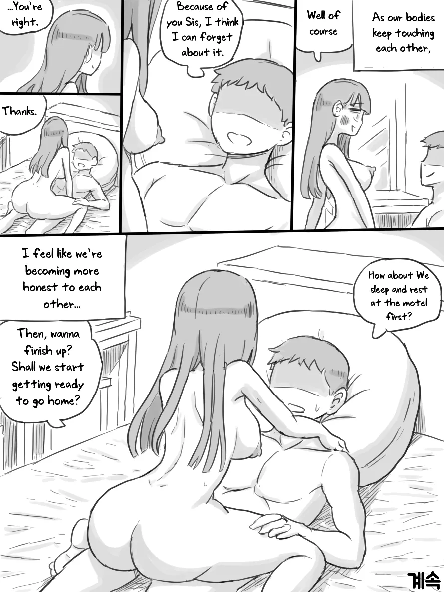 [nisino]My Sister vol.1[English] [Uncle Bane] (B&W Version) Page 55