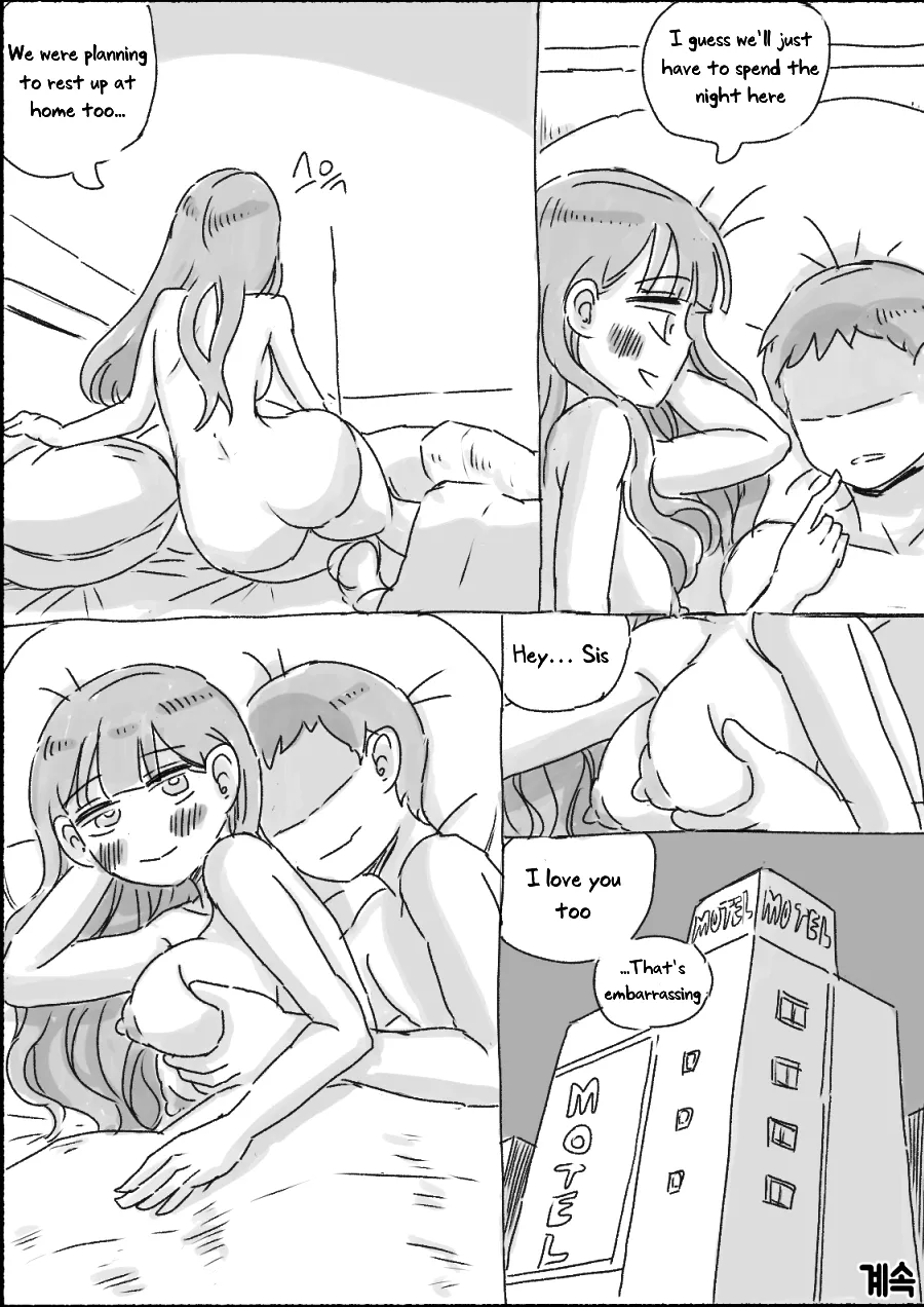 [nisino]My Sister vol.1[English] [Uncle Bane] (B&W Version) Page 61