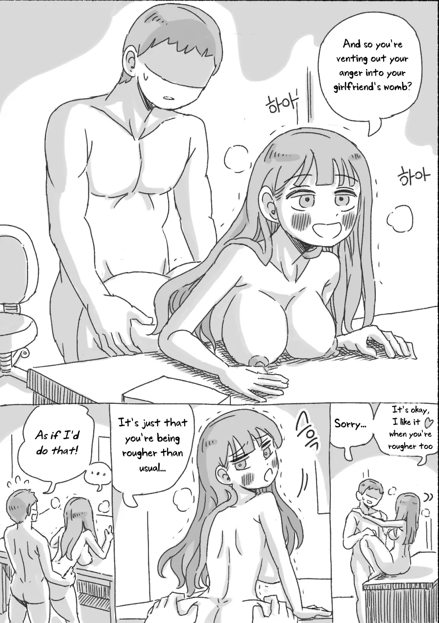 [nisino]My Sister vol.1[English] [Uncle Bane] (B&W Version) Page 94