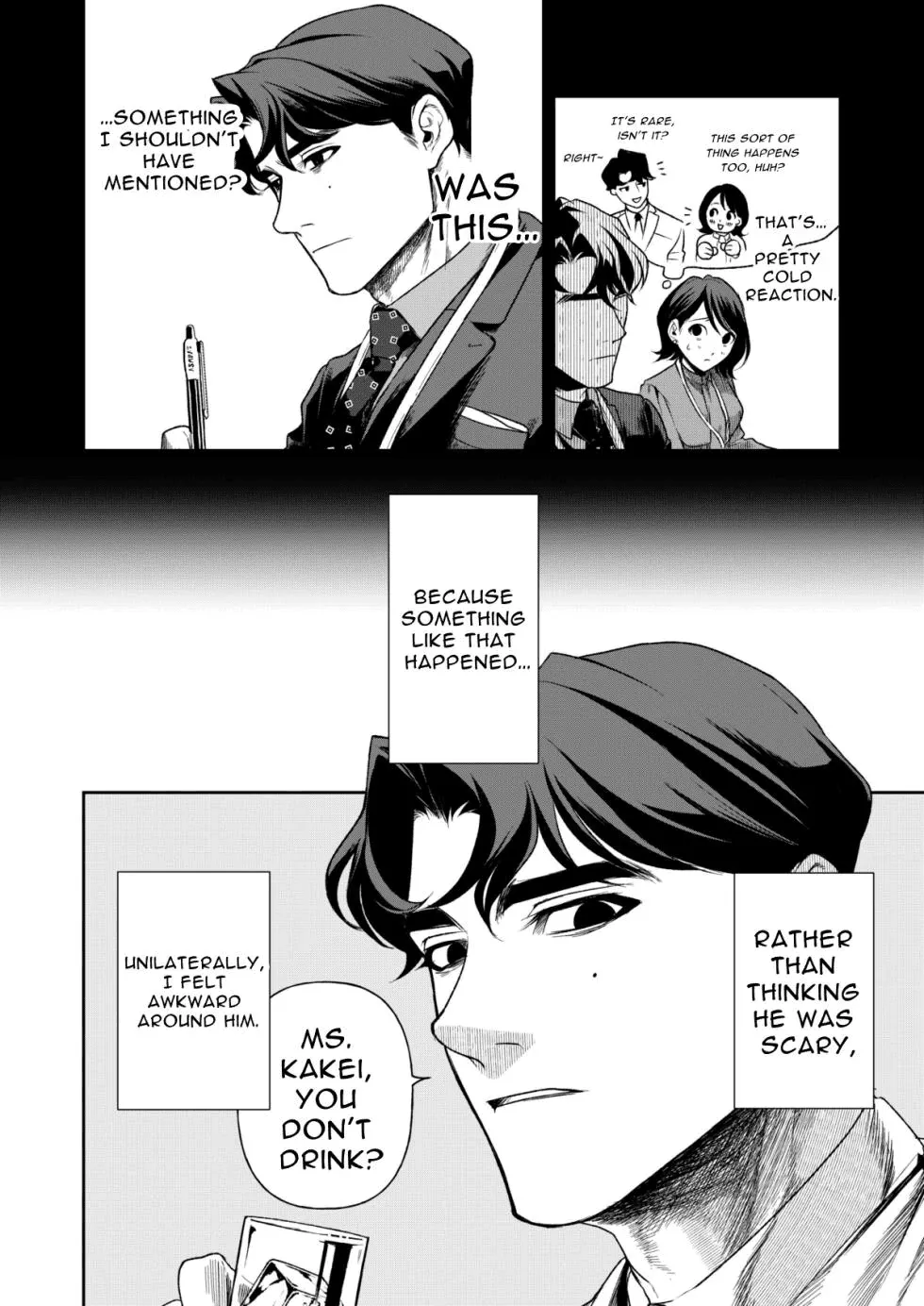 [Mitsuraku Oku (Tuhan Daisuki)]Haruka[English] [tintinnabulary] Page 10