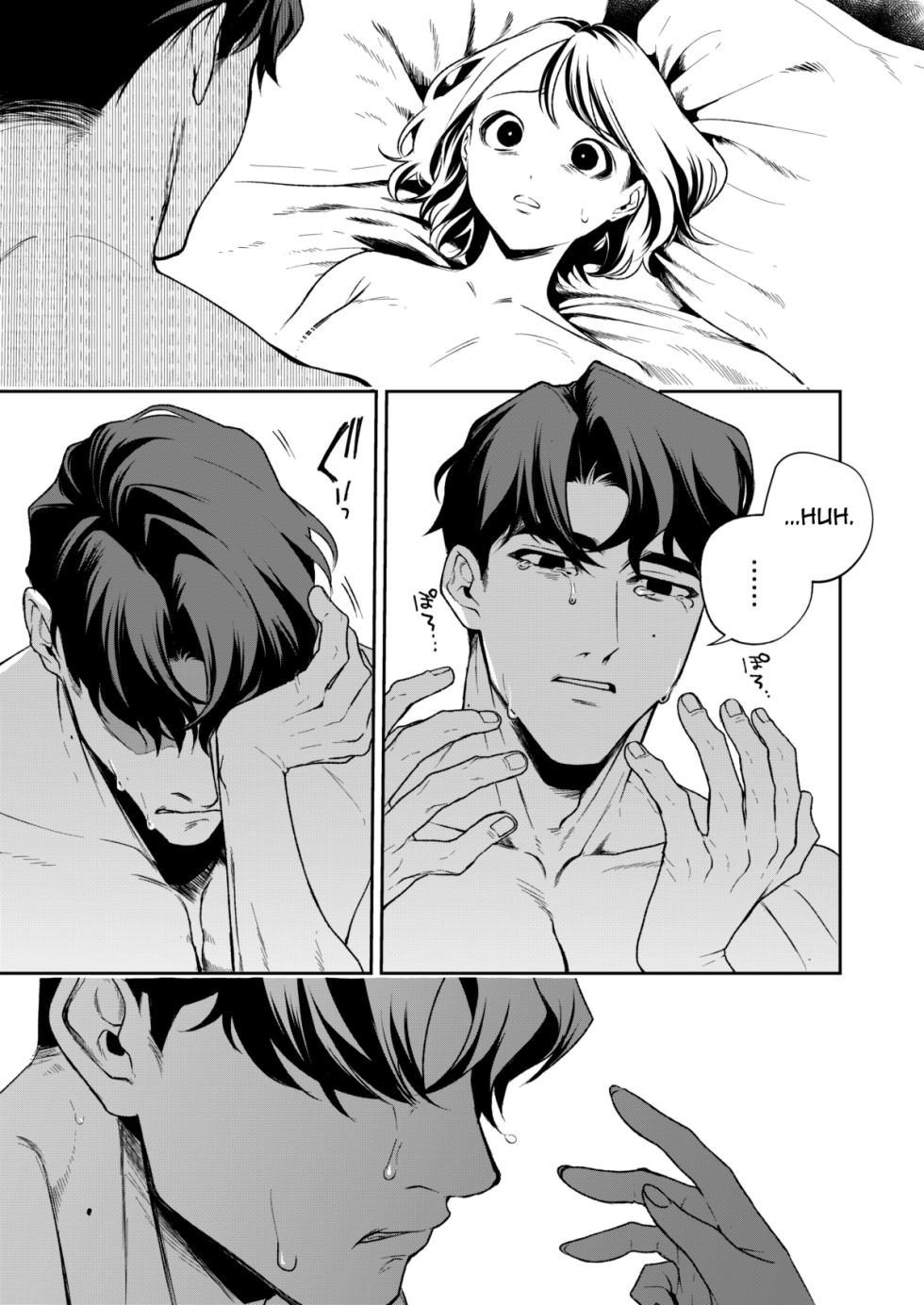 [Mitsuraku Oku (Tuhan Daisuki)]Haruka[English] [tintinnabulary] Page 103