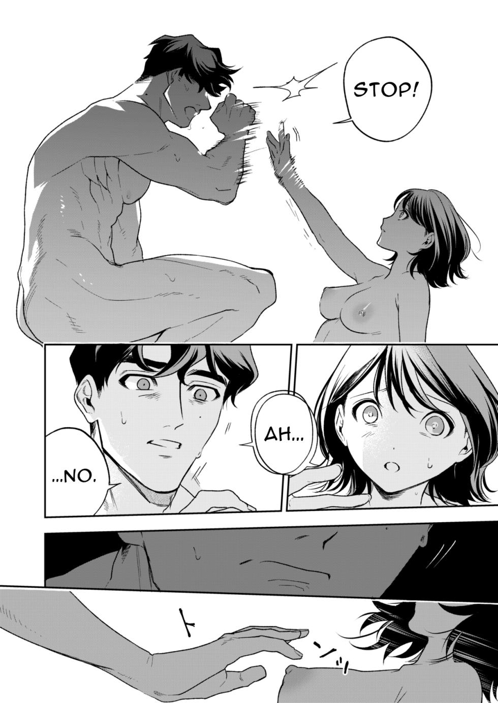 [Mitsuraku Oku (Tuhan Daisuki)]Haruka[English] [tintinnabulary] Page 104
