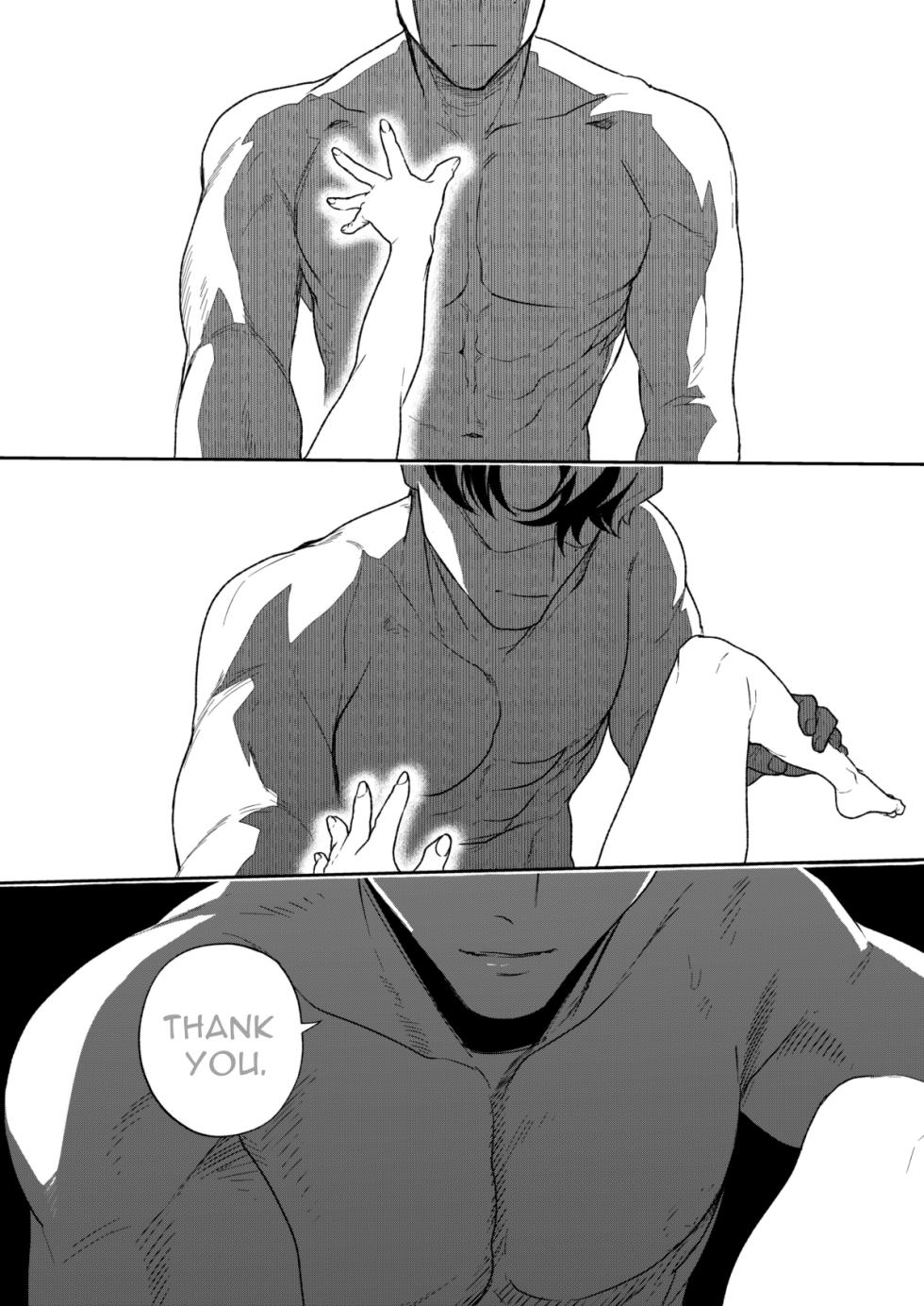 [Mitsuraku Oku (Tuhan Daisuki)]Haruka[English] [tintinnabulary] Page 105