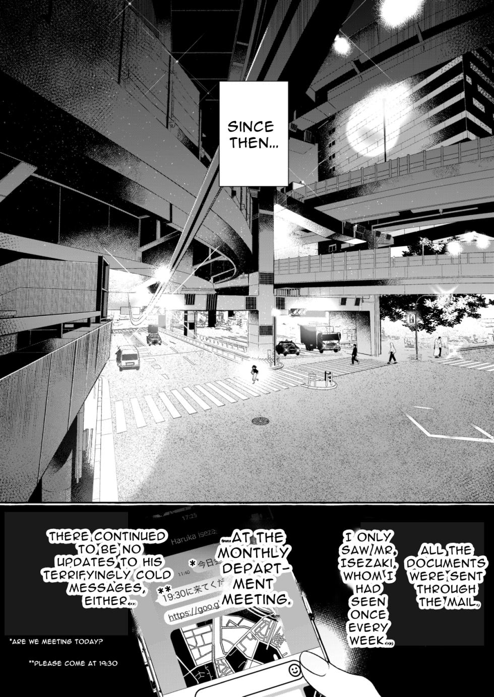 [Mitsuraku Oku (Tuhan Daisuki)]Haruka[English] [tintinnabulary] Page 107