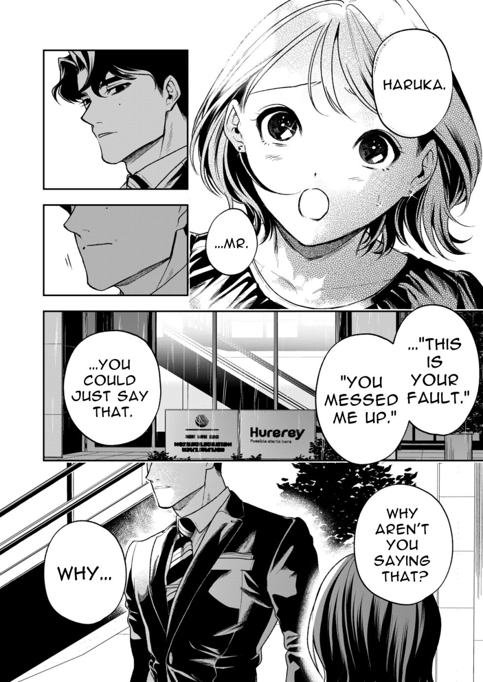 [Mitsuraku Oku (Tuhan Daisuki)]Haruka[English] [tintinnabulary] Page 112