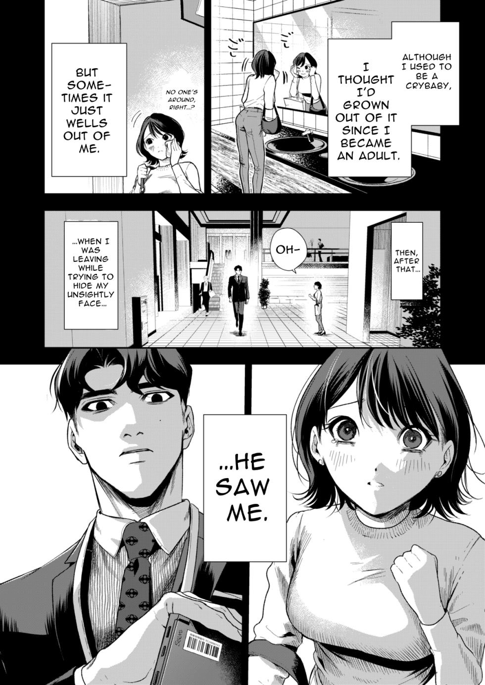 [Mitsuraku Oku (Tuhan Daisuki)]Haruka[English] [tintinnabulary] Page 12