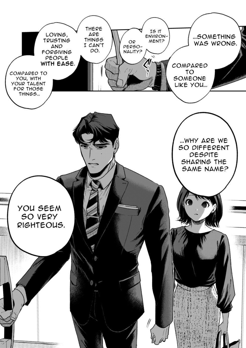 [Mitsuraku Oku (Tuhan Daisuki)]Haruka[English] [tintinnabulary] Page 120