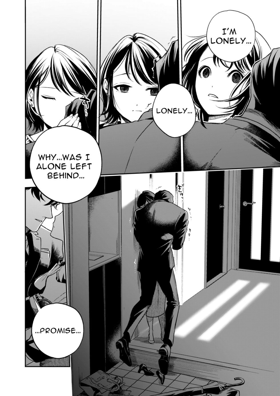 [Mitsuraku Oku (Tuhan Daisuki)]Haruka[English] [tintinnabulary] Page 124