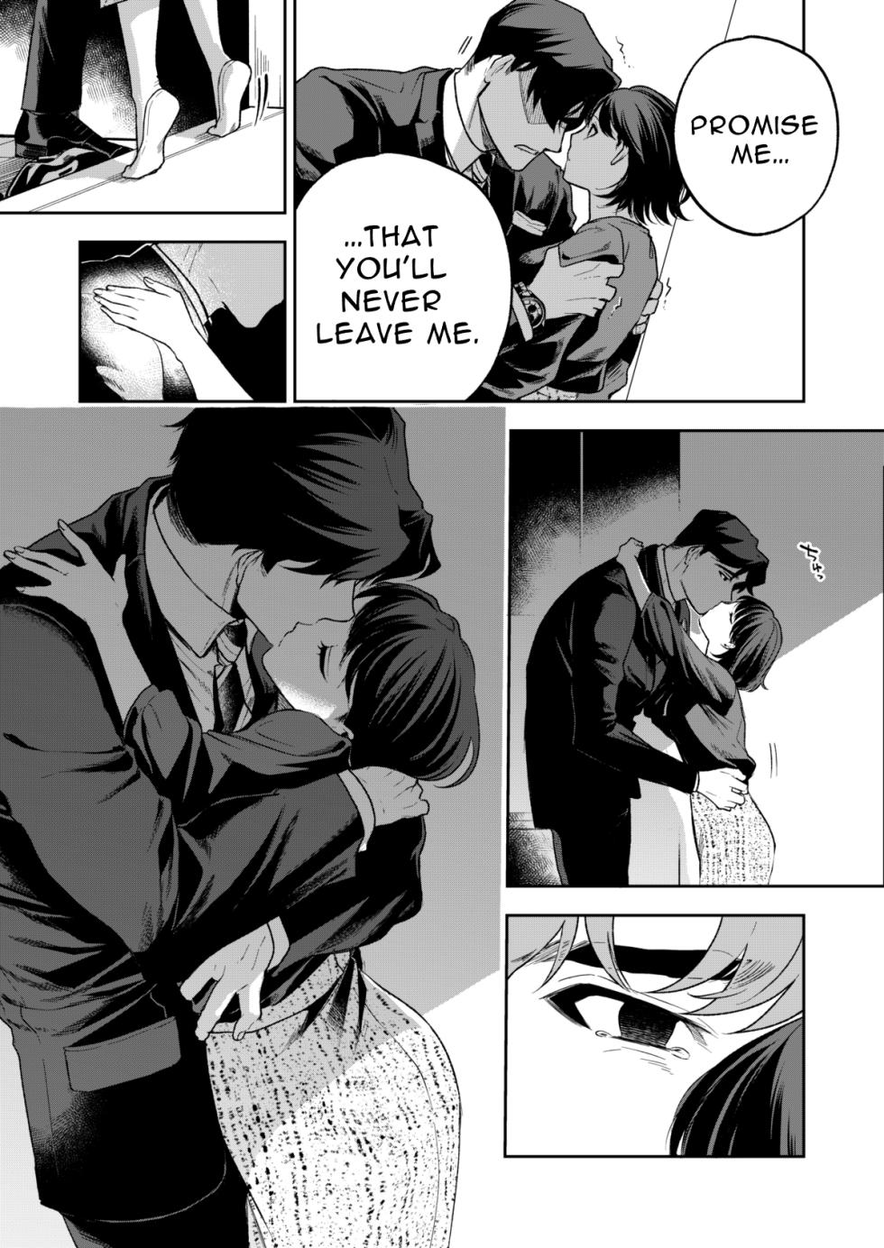 [Mitsuraku Oku (Tuhan Daisuki)]Haruka[English] [tintinnabulary] Page 125
