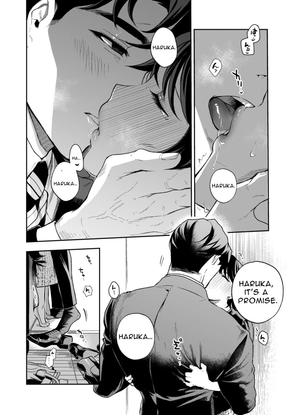 [Mitsuraku Oku (Tuhan Daisuki)]Haruka[English] [tintinnabulary] Page 126