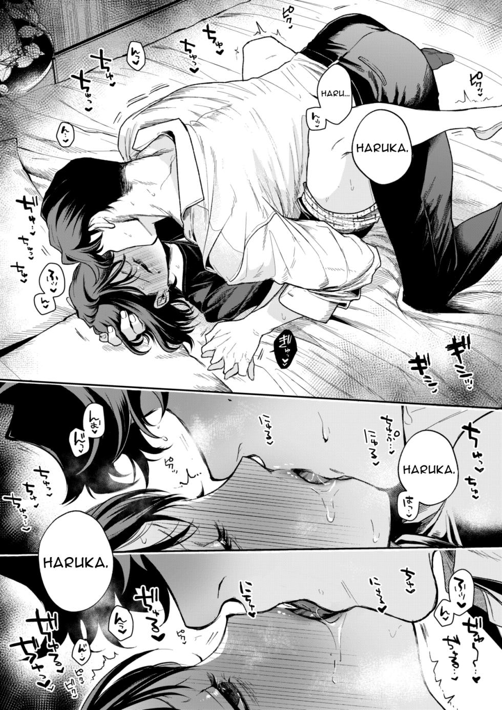 [Mitsuraku Oku (Tuhan Daisuki)]Haruka[English] [tintinnabulary] Page 128