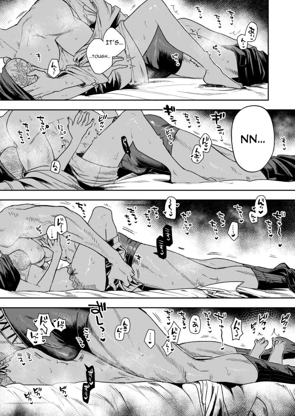 [Mitsuraku Oku (Tuhan Daisuki)]Haruka[English] [tintinnabulary] Page 129