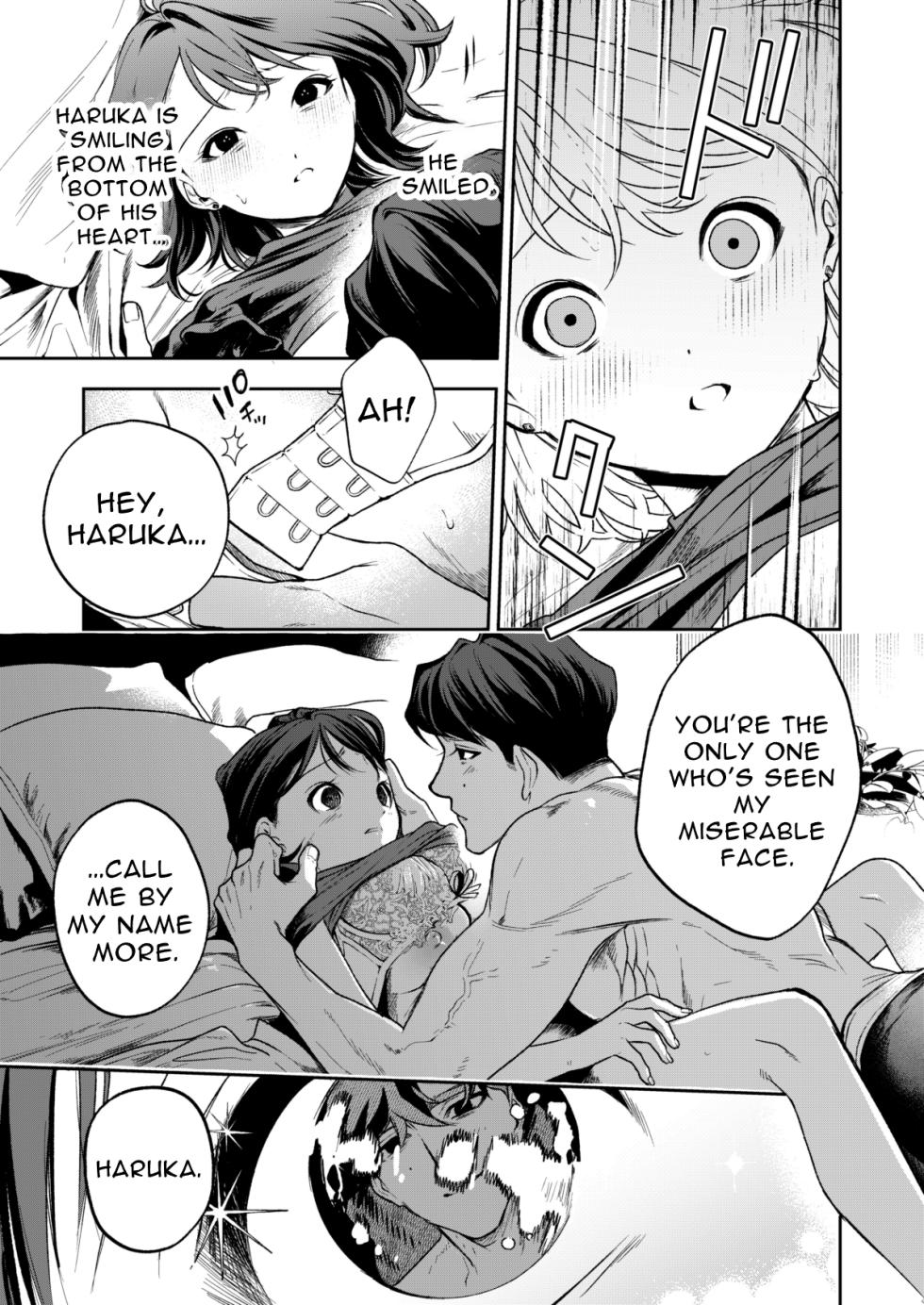 [Mitsuraku Oku (Tuhan Daisuki)]Haruka[English] [tintinnabulary] Page 131
