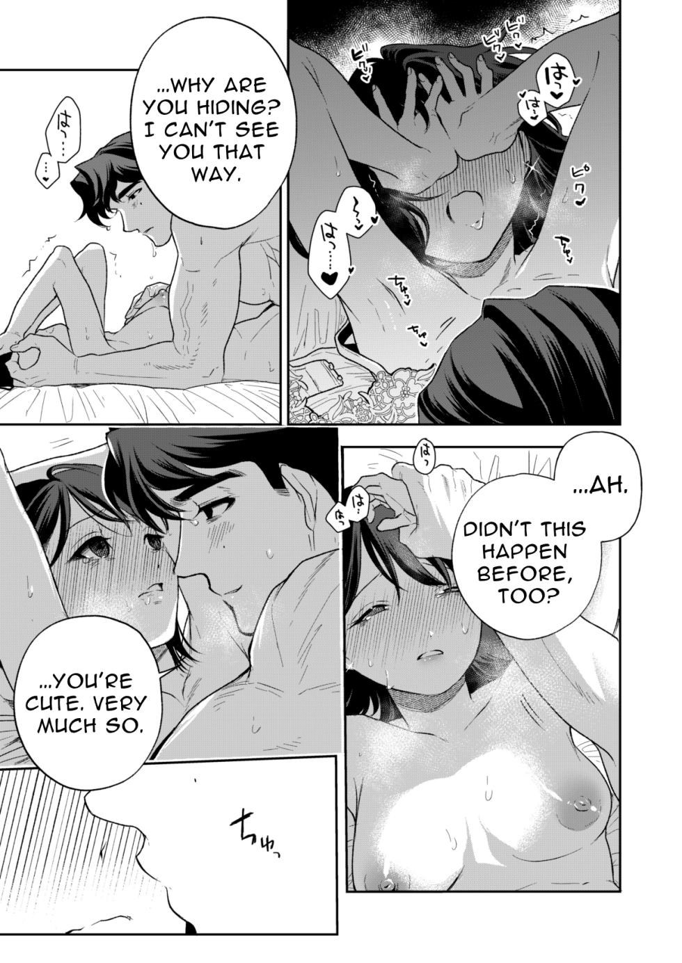 [Mitsuraku Oku (Tuhan Daisuki)]Haruka[English] [tintinnabulary] Page 133