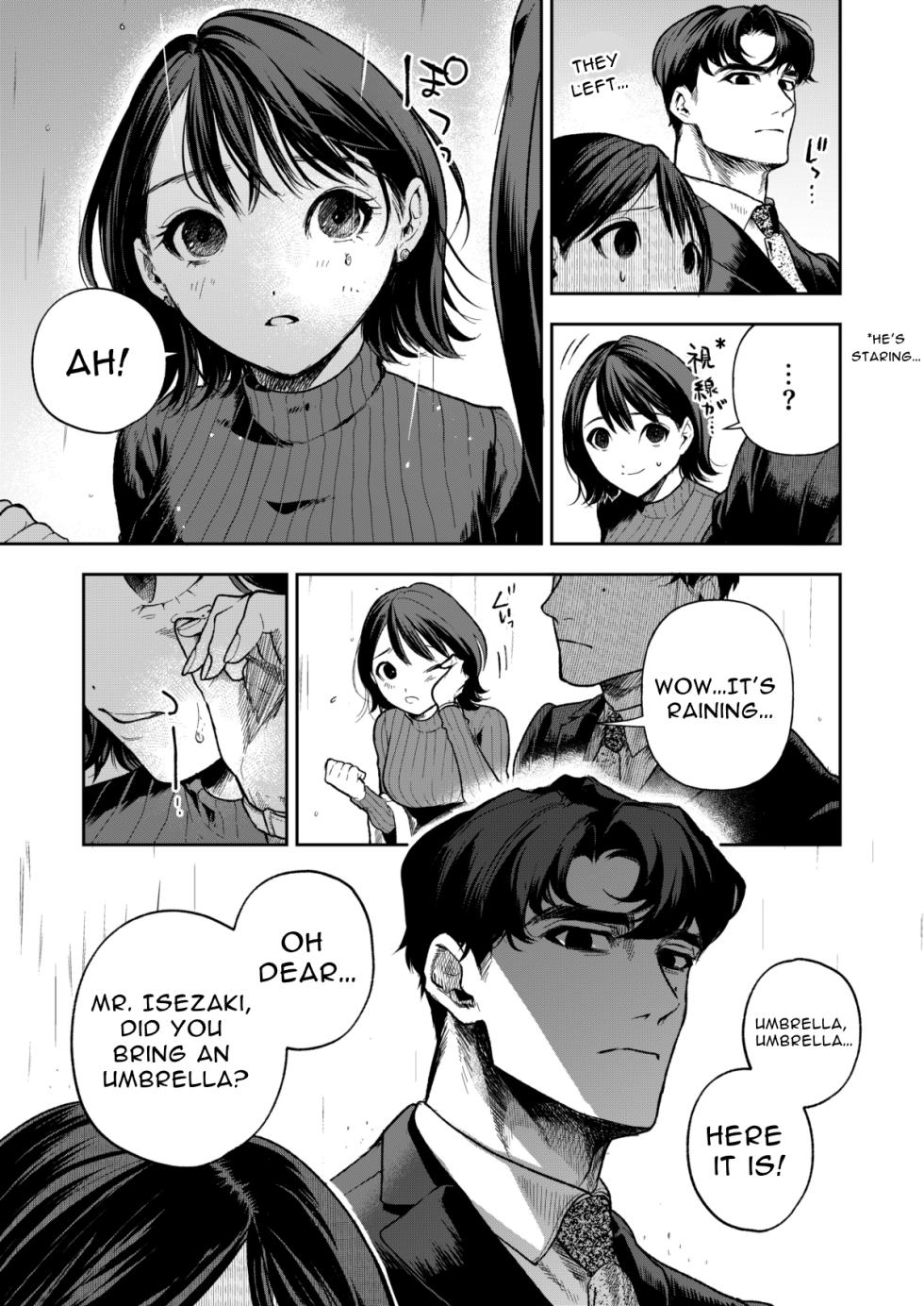 [Mitsuraku Oku (Tuhan Daisuki)]Haruka[English] [tintinnabulary] Page 17