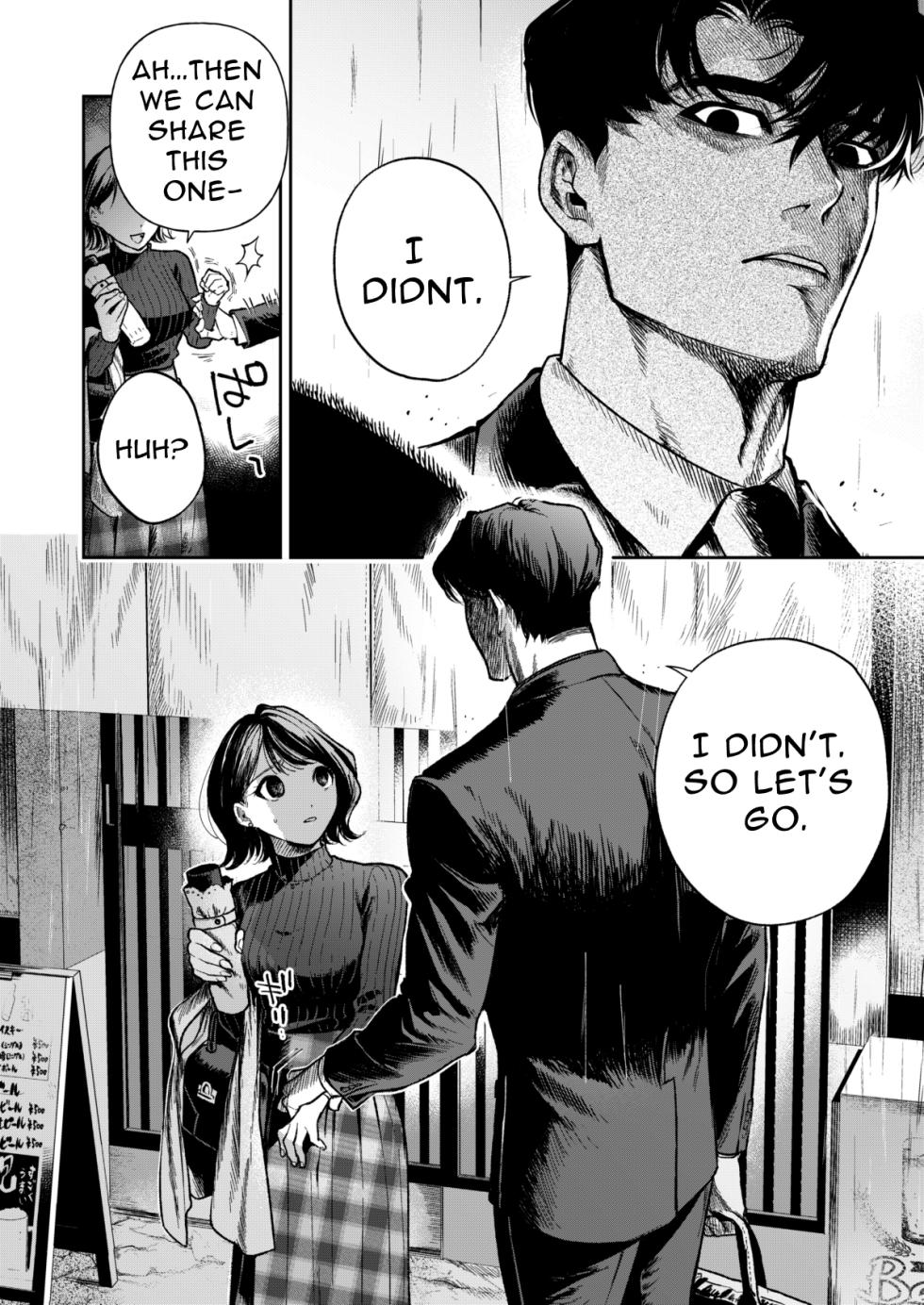 [Mitsuraku Oku (Tuhan Daisuki)]Haruka[English] [tintinnabulary] Page 18