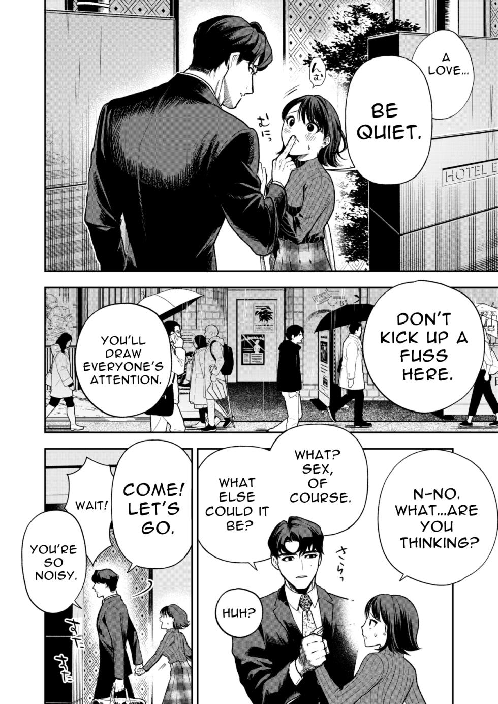 [Mitsuraku Oku (Tuhan Daisuki)]Haruka[English] [tintinnabulary] Page 20
