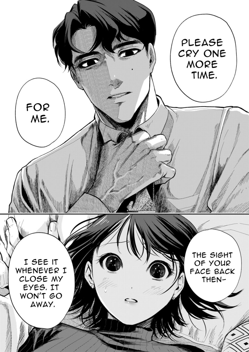 [Mitsuraku Oku (Tuhan Daisuki)]Haruka[English] [tintinnabulary] Page 23