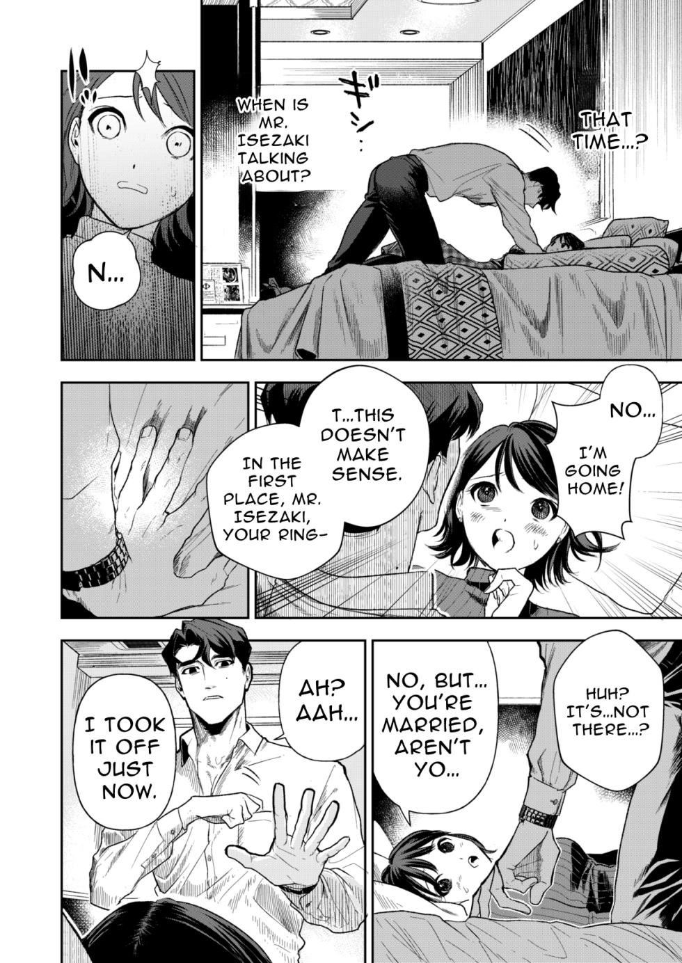 [Mitsuraku Oku (Tuhan Daisuki)]Haruka[English] [tintinnabulary] Page 24