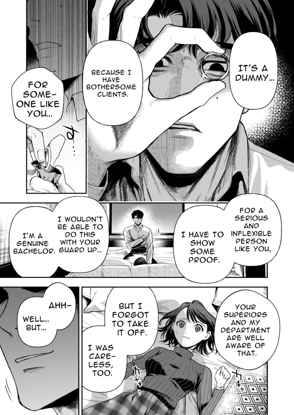 [Mitsuraku Oku (Tuhan Daisuki)]Haruka[English] [tintinnabulary] Page 25