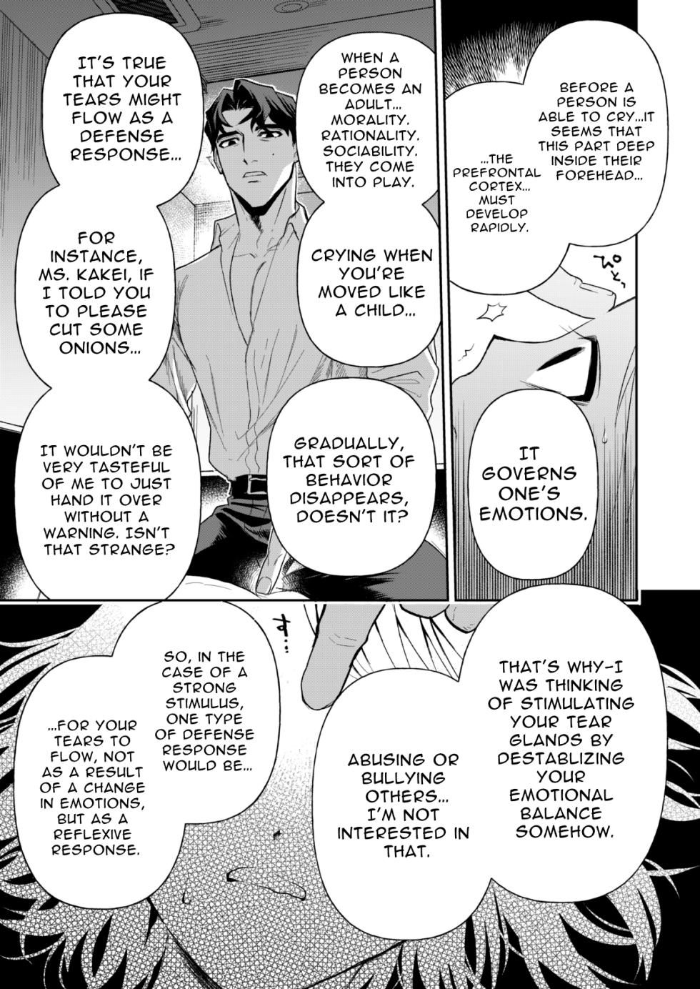 [Mitsuraku Oku (Tuhan Daisuki)]Haruka[English] [tintinnabulary] Page 27