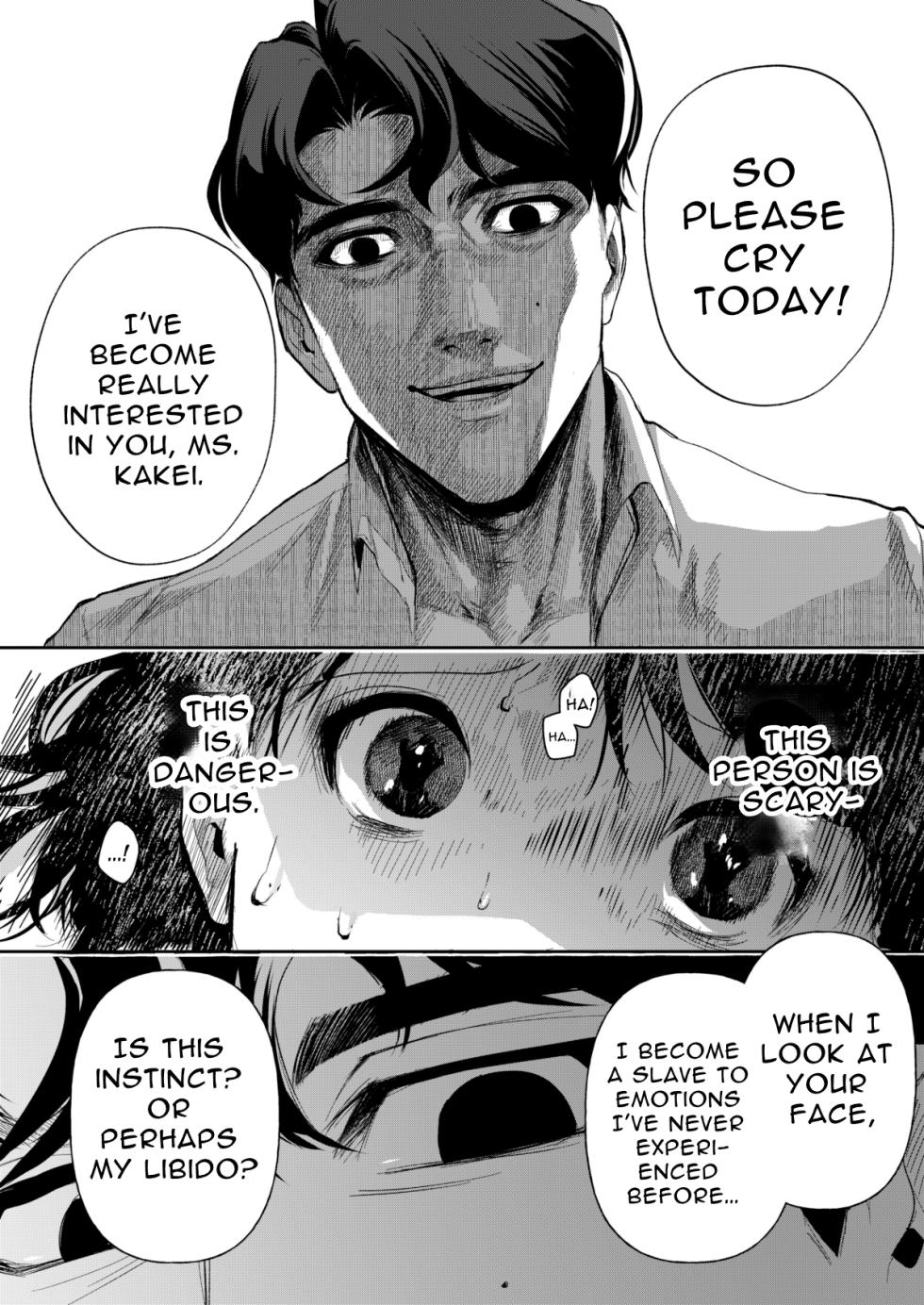 [Mitsuraku Oku (Tuhan Daisuki)]Haruka[English] [tintinnabulary] Page 28