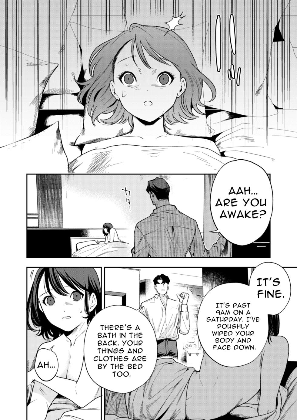[Mitsuraku Oku (Tuhan Daisuki)]Haruka[English] [tintinnabulary] Page 60