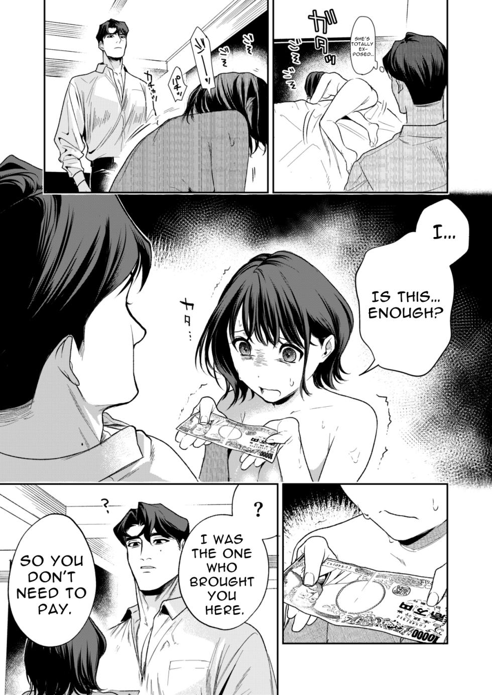 [Mitsuraku Oku (Tuhan Daisuki)]Haruka[English] [tintinnabulary] Page 61