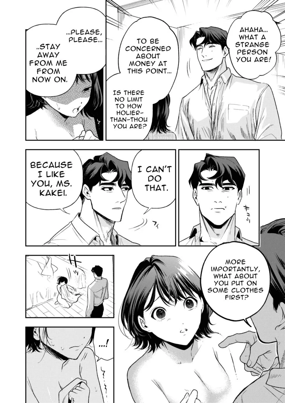 [Mitsuraku Oku (Tuhan Daisuki)]Haruka[English] [tintinnabulary] Page 62