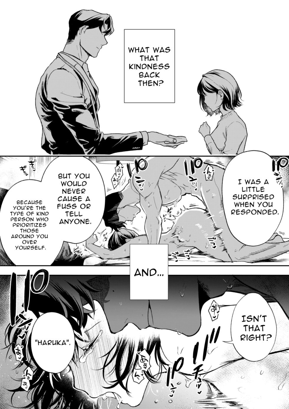 [Mitsuraku Oku (Tuhan Daisuki)]Haruka[English] [tintinnabulary] Page 74